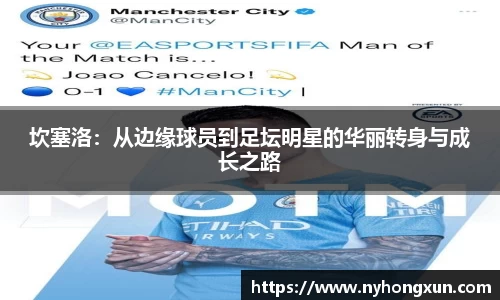 乐竞体育官网