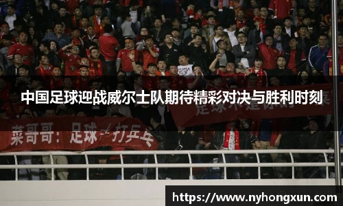 乐竞体育
