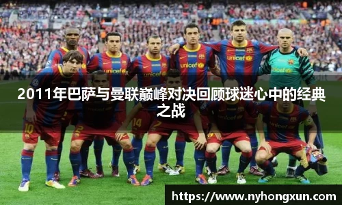 乐竞体育平台