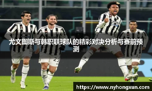 乐竞体育网址
