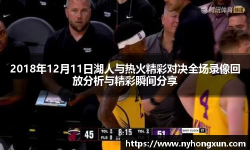 乐竞体育官网