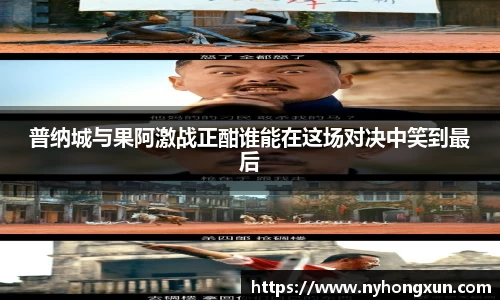 乐竞体育网址