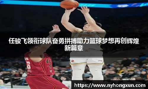 乐竞体育