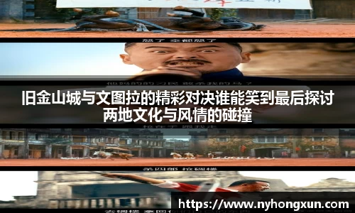 乐竞体育官网