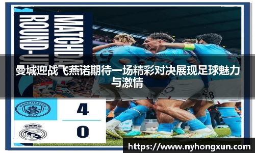 乐竞体育官网