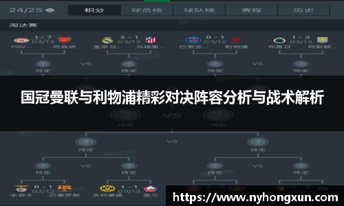 乐竞体育官网