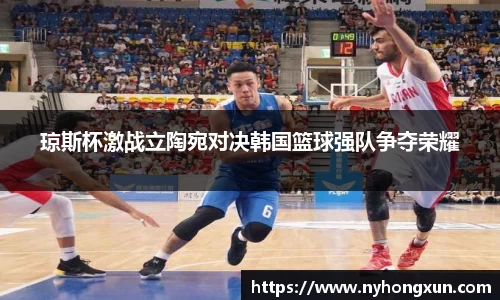 乐竞体育