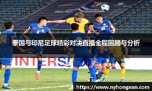 乐竞体育