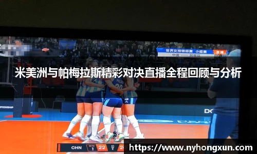 乐竞体育网址
