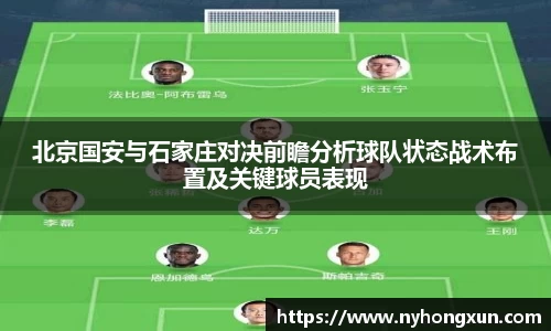 乐竞体育