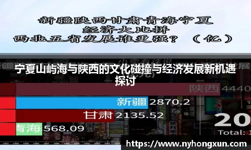 乐竞体育平台