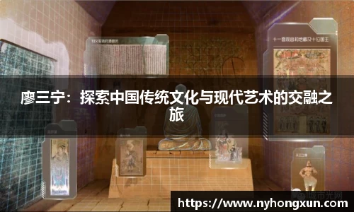 乐竞体育