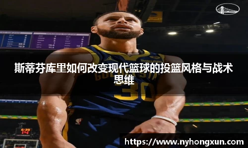乐竞体育网址