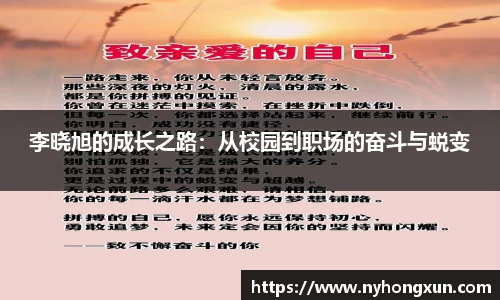 乐竞体育网址