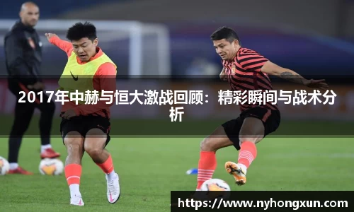 乐竞体育平台