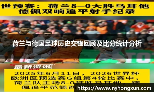 乐竞体育官网