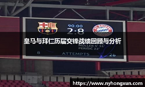 乐竞体育