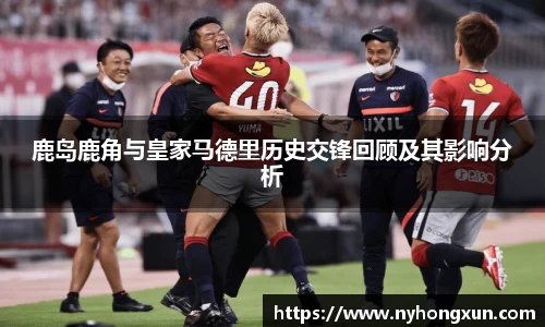 乐竞体育网址