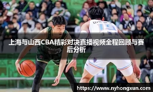 乐竞体育平台