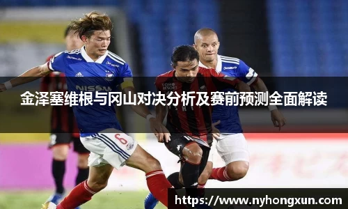 乐竞体育官网