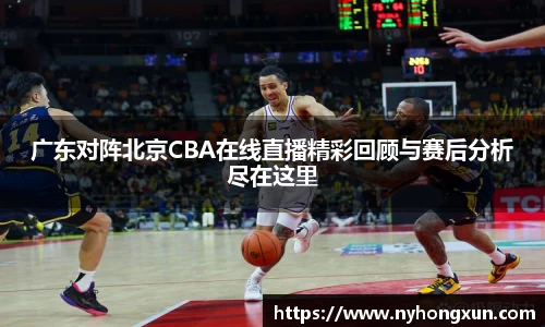 乐竞体育