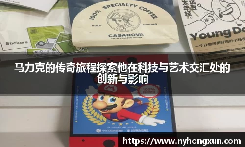 乐竞体育