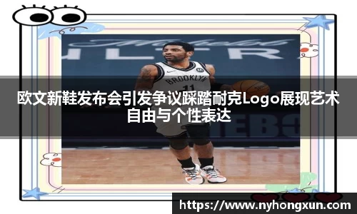 乐竞体育平台