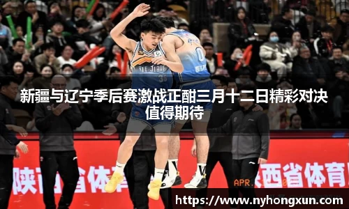 乐竞体育网址