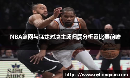 乐竞体育官网