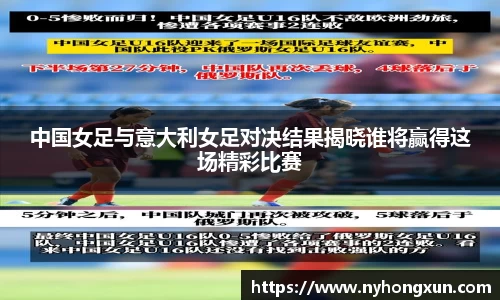 乐竞体育