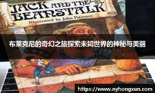 乐竞体育网址