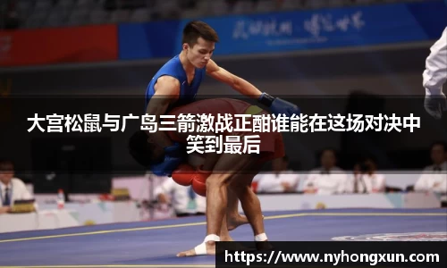 乐竞体育官网